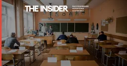 В России начали испытывать устный экзамен по истории с видеозаписью ответов. С 2028 года он станет допуском к ОГЭ